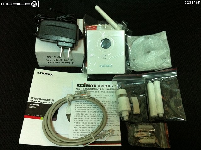 最隨時隨地雲端攝影機！EDIMAX訊舟 IC-3115W