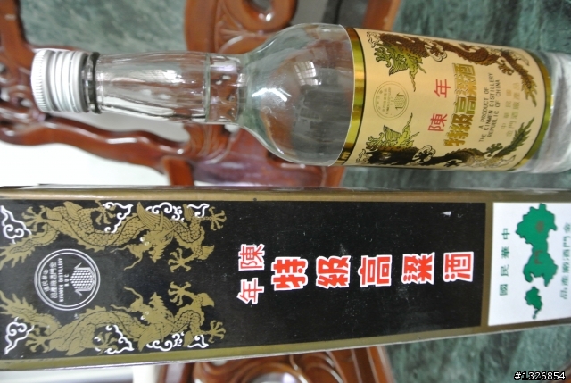 黑金剛