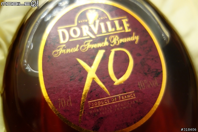 請問兩瓶老酒，又是什麼酒？