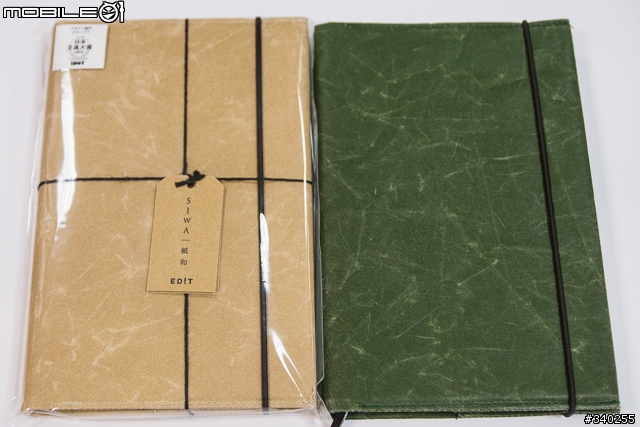 重溫手記生活樂趣--多款實用2013年手帳新品介紹
