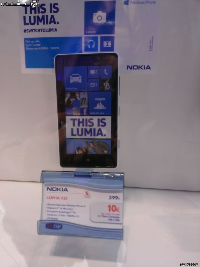 HTC 8X 不負責任之相機實拍分享