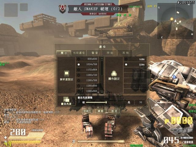 [敗家] AMD 760G還能吃打樁或推土機..這也太長壽了吧..老龍X3 705e上78LMT-USB3開動