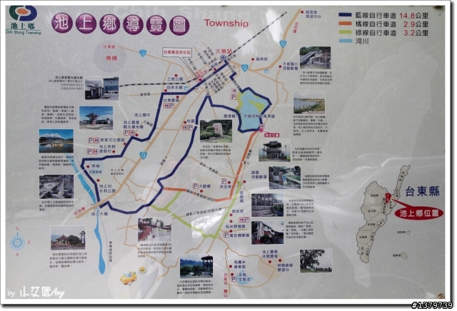瘋台東 單車背包客的15 Days