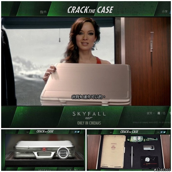 想當007 沒那麼簡單….你有破到隱藏版嗎??