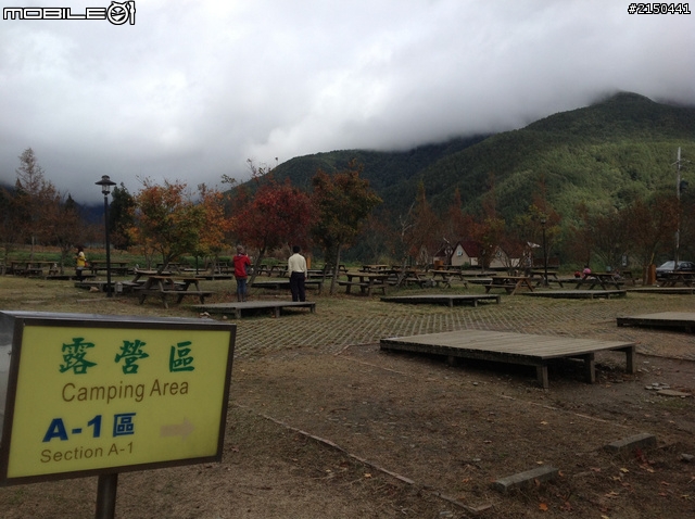 【中央山脈行】奧萬大.清境.福壽山.武陵.太魯閣.七星潭(2012.11.18~11.23)