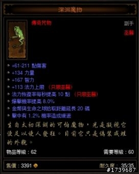 由於車版問題 從此不再來01發言了 請自行加我TAG 遊戲中說明要甚麼  先拿先贏