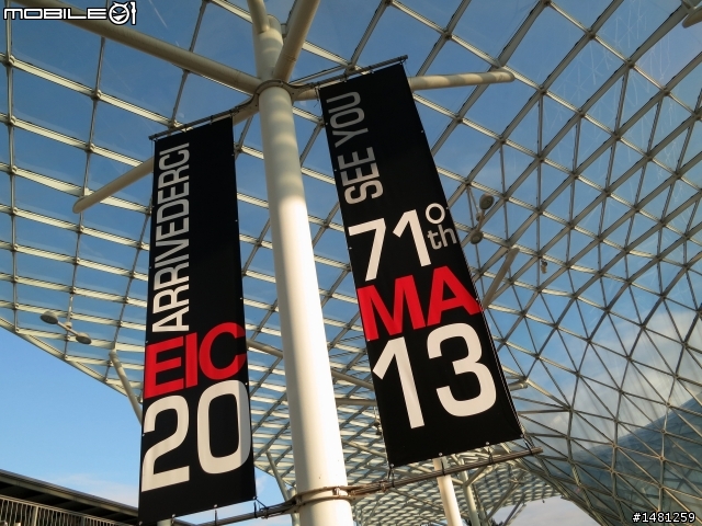 【EICMA米蘭車展】米蘭車展 展前預告