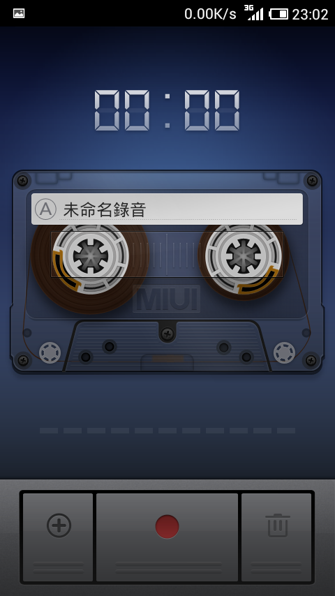 [分享]老機Arc的春天～刷下去就對了！