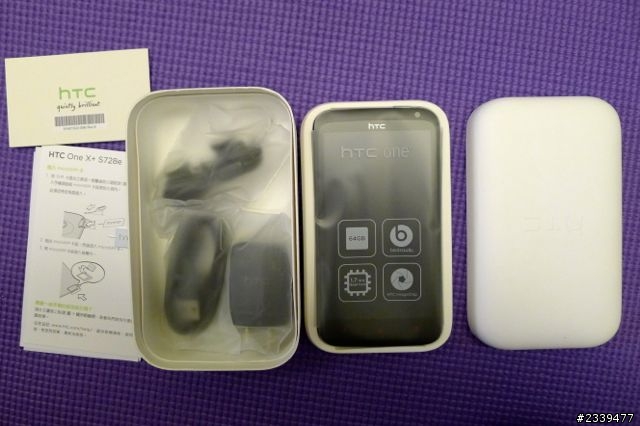 夠了!!!!我受不了了!!!!