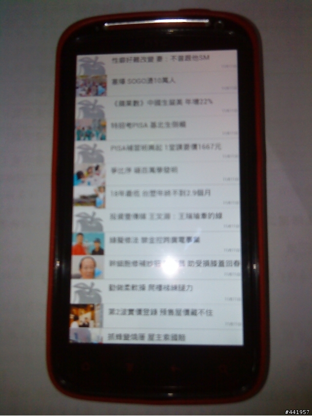 關於XE的小問題