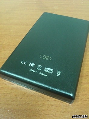 Silicon Power D05 USB3.0 2.5" 1TB