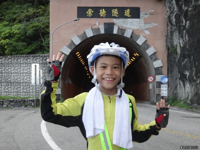 三人三輪環島行-協力車+聯結車