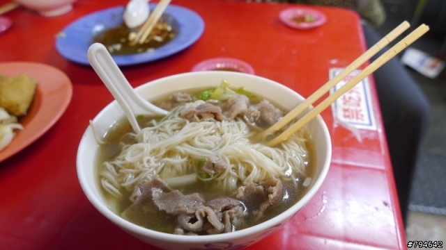 2012末日前の2K公里環島