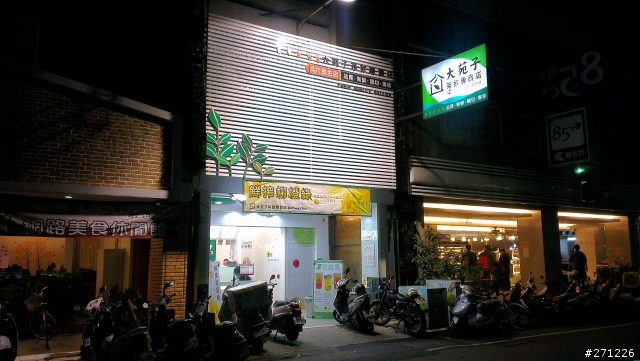 聽說HTC的手機都.....[11/22內容更新]