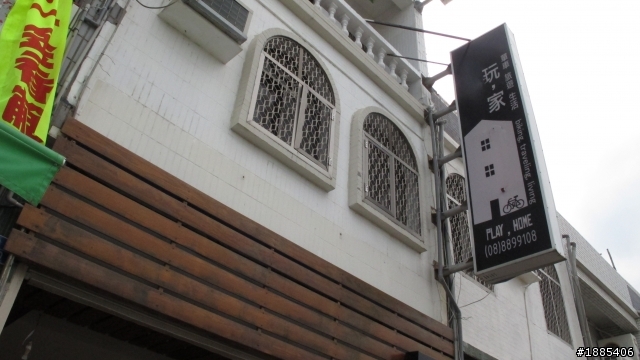 (9/18~9/28) 10天9夜 (帶著草泥馬)四極點加地理中心環島 - DAY5