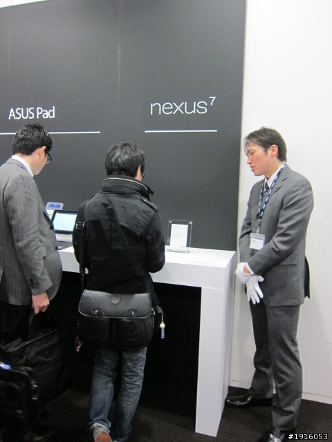 ASUS TAICHI華碩太極日本發表會