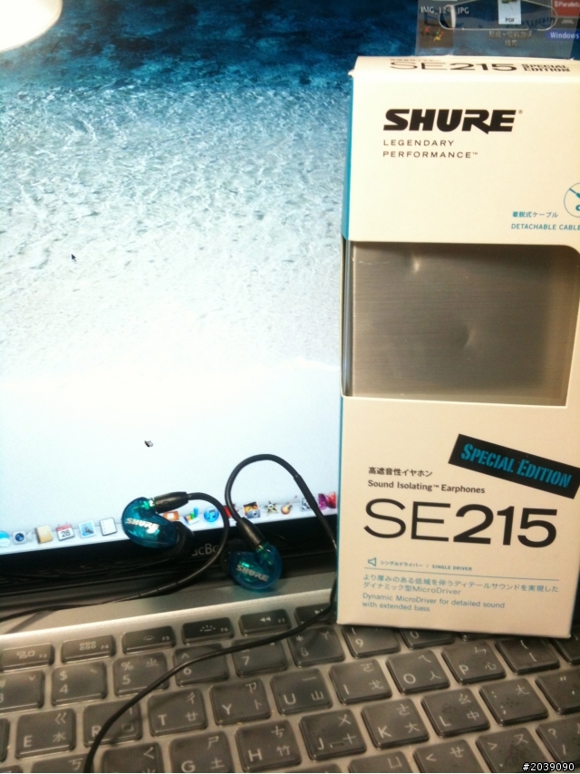 SHURE SE215 special edition  不專業小開箱