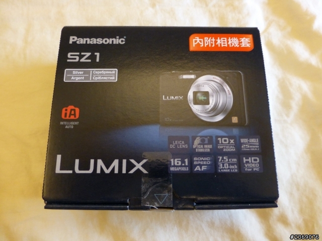 Panasonic SZ1 照片分享蓋大樓