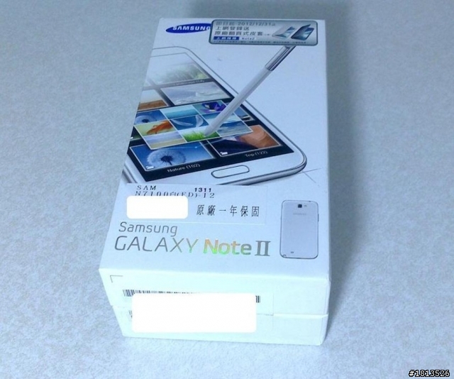 【開箱】純屬意外Samsung Galaxy Note 2