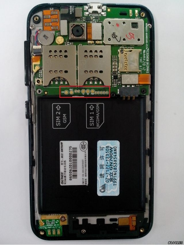 GioNEE GN700W TTL終極解磚大法[金立GN700W]