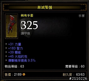 01朋友maybeever要我幫他加碼送幾件新手裝~要的快來~~~