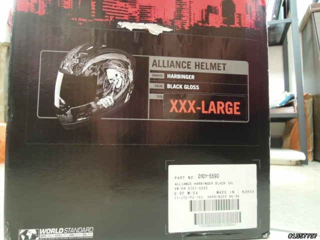 生日禮物 ICON Alliance Harbinger