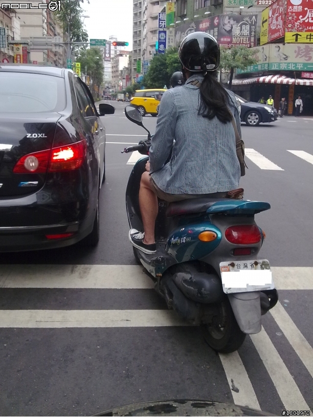 關於這外型打扮, 請女生作答 [O] [X]?