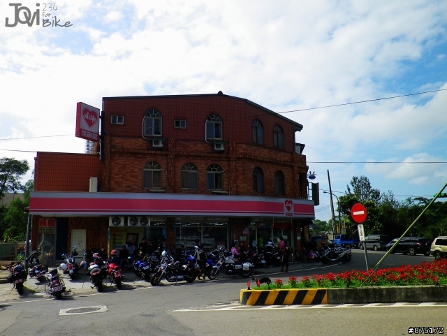 [路線]浮洲橋>三峽>桃園/復興>羅馬公路..95km