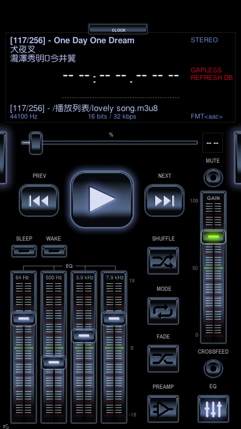 [比較]PowerAMP 和 RockBox 和 中子播放器Neutron Music Player 音質與效果比較[應要求加映SONY WALKMAN]