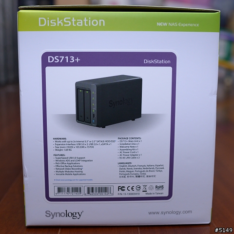 [開箱] Synology DS713+ NAS 擴充 4GB RAM 實錄