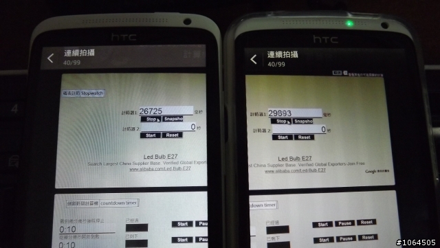 無聊來測試 one x 4.0.4   4.1.1  連拍速度