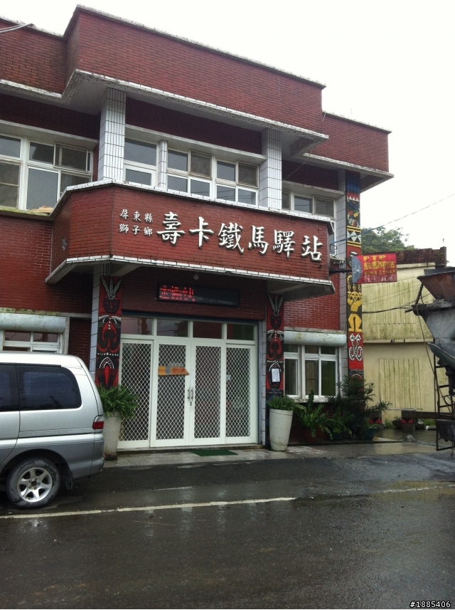 (9/18~9/28) 10天9夜 (帶著草泥馬)四極點加地理中心環島 - DAY6