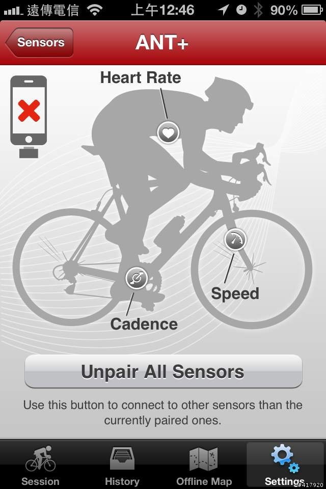 請教有關roadbike pro智慧型手機APP用的sensor哪裡買?