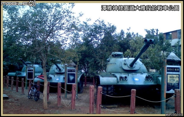 台中大肚山之綠園道.華山路嬉遊記