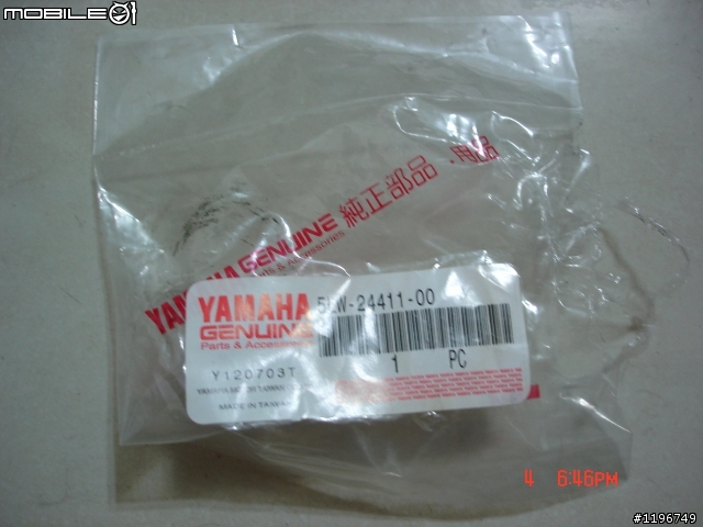 化油GTR行車不順問題抓不出來請求協助(已補圖)維修整備正常謝謝大家