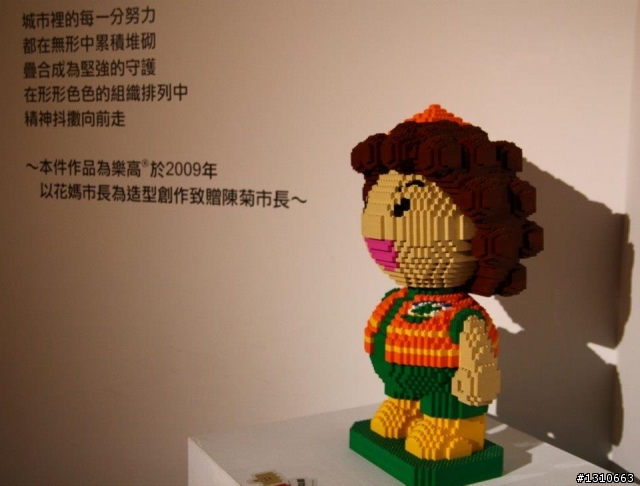 分享~高雄駁二~積木夢工廠