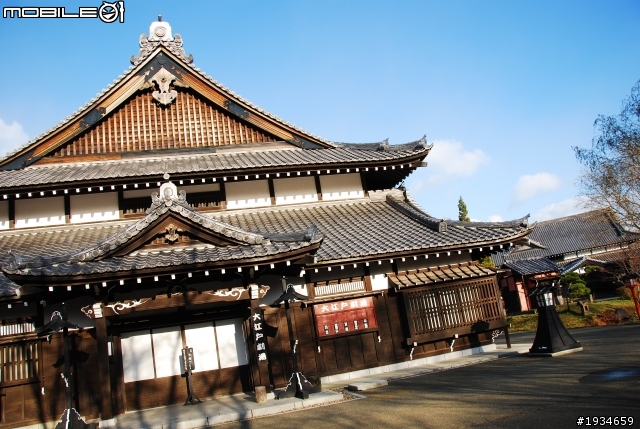 日本 北海道再發現 日本挺起來