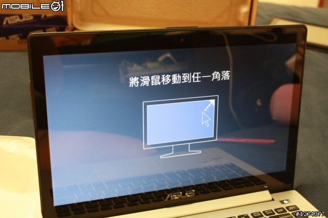 胖子來開箱：胖子來開箱：ASUS VivoBook S400CA 超輕薄 Win8觸控筆電