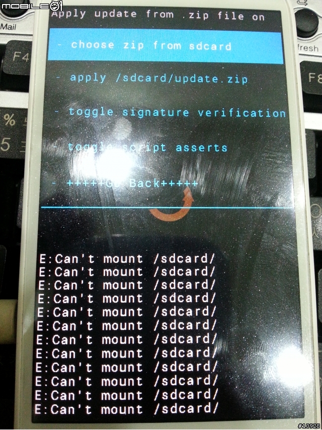 HTC XL 變磚求救