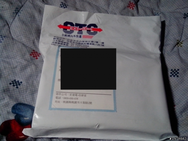 剛剛維修回來的ONE X