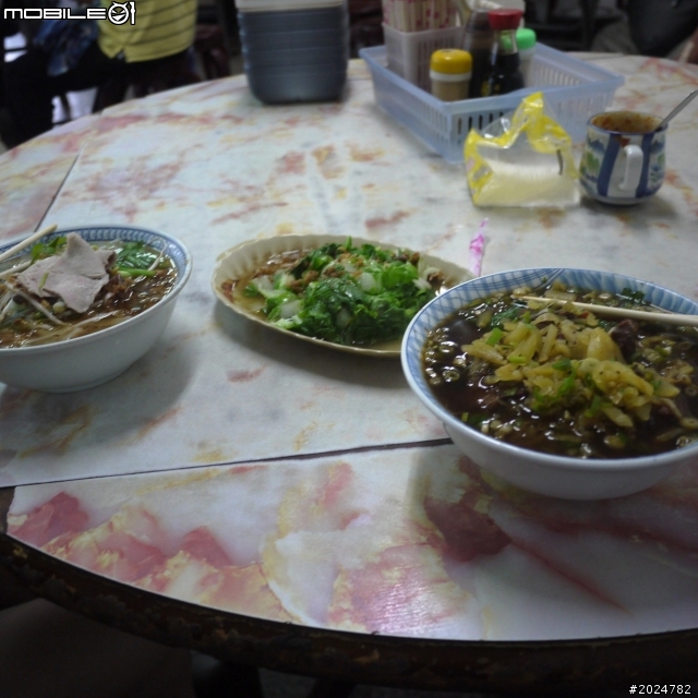 試駕Fiesta 24小時 IN 苗栗~