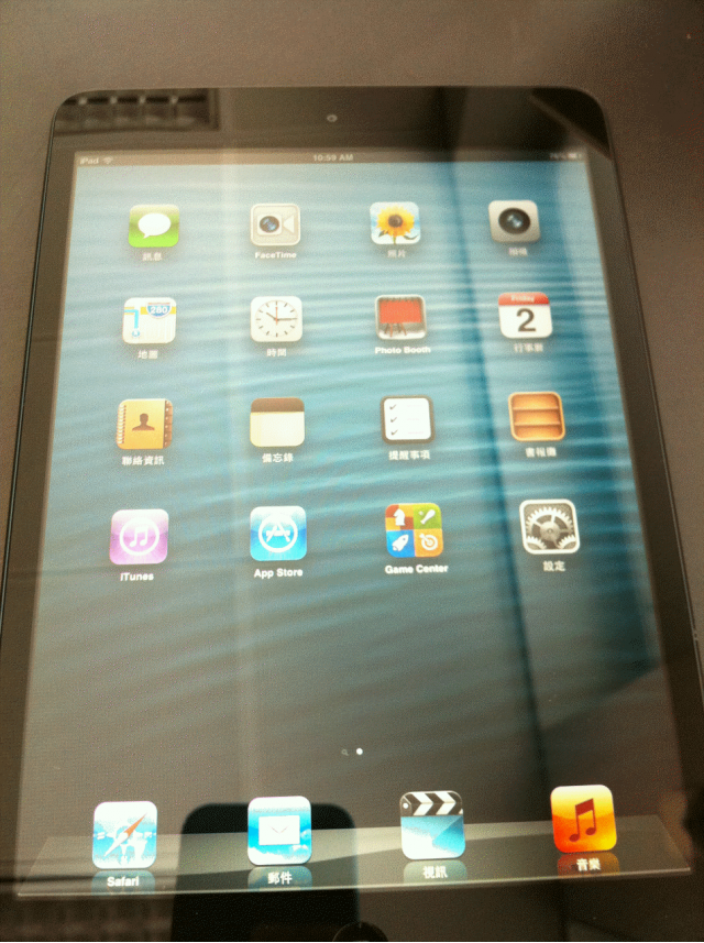 早安！iPad Mini