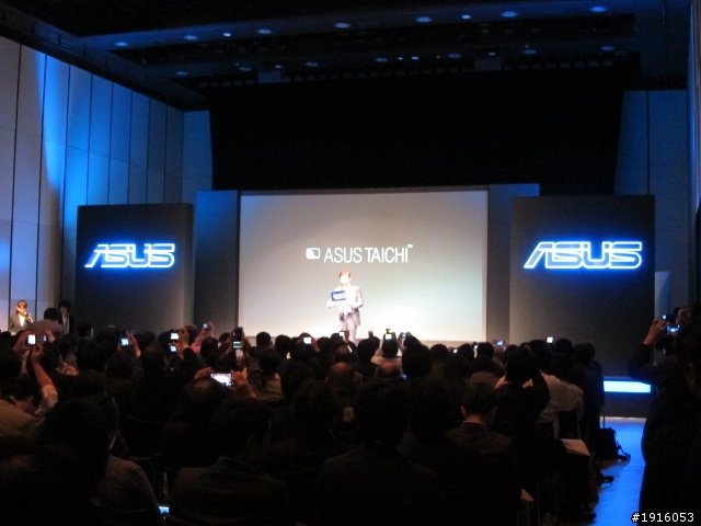 ASUS TAICHI華碩太極日本發表會