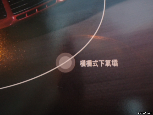 Ford New Focus 規格表(有價格)