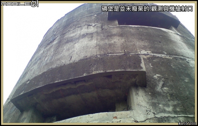 台中大肚山之綠園道.華山路嬉遊記