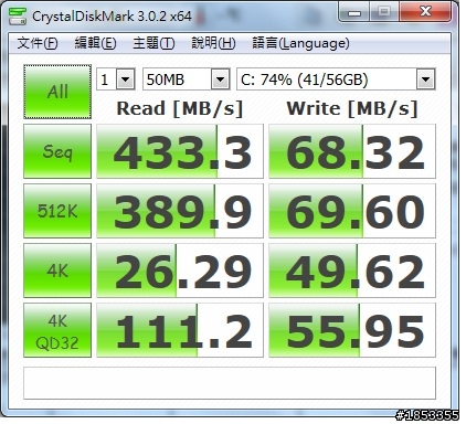 (有圖)"求救!"ASUS  A43SV 更換  intel 330 SSD  效果沒發揮