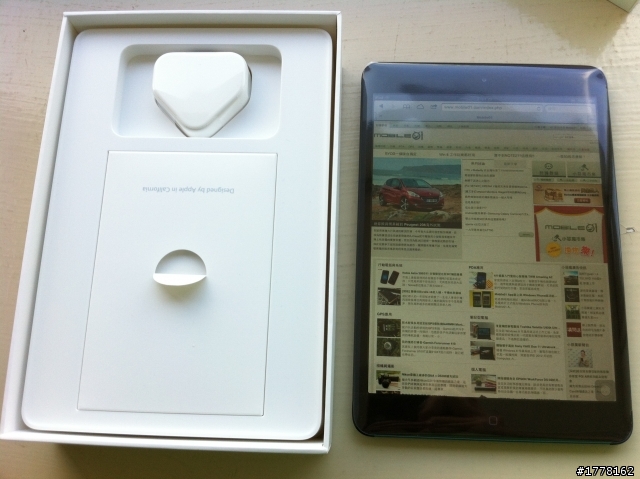 [簡單分享]iPad mini用DHL從香港寄台灣及超簡單開箱