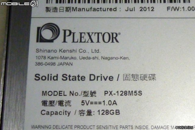 原本只是PLEXTOR M5S與OCZ VERTEX 4之間的選擇，但卻有了意外的發現！