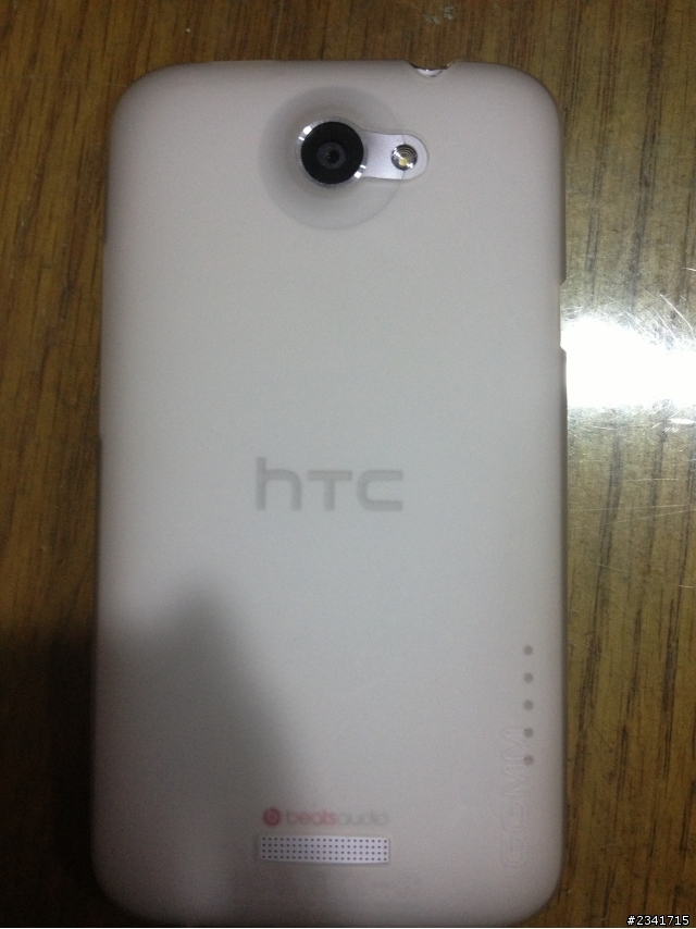 什麼!!原來這才是真正的HTC!!!