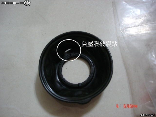 化油GTR行車不順問題抓不出來請求協助(已補圖)維修整備正常謝謝大家